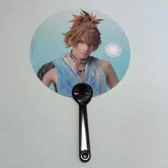 Item thumbnail for item 9922b532-8afd-419e-a338-096407076497