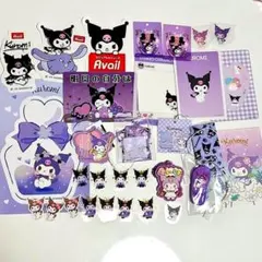 サンリオ　クロミ　ステッカー　シール　紙類　まとめ