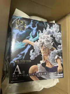 パ*ト様 一番くじ　ワンピース EX 悪魔を宿す者達 A賞　ルフィ ギア5