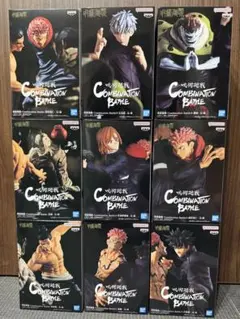 呪術廻戦 COMBINATION BATTLE フィギュア 9体セット