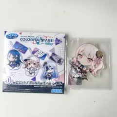 プロセカ セガラッキーくじ アクリルスタンドキーチェーン 暁山瑞希 D賞