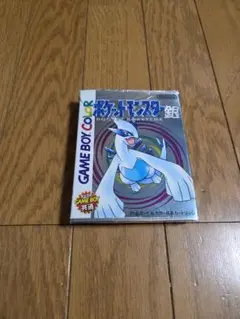 Item thumbnail for item a586bb51-e167-4727-9b34-29d1073c9026