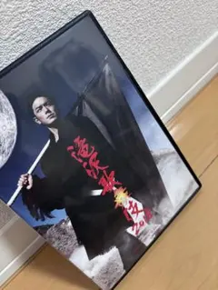 【M】滝沢歌舞伎2018（初回盤A） DVD 3枚組 Amazon.co.jp: 滝沢歌舞伎2018(DVD3枚組)(初回盤A) : 滝沢秀明: DVD
