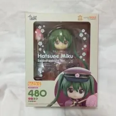 ねんどろいど 椎名真昼 2064 フィギュア - メルカリ
