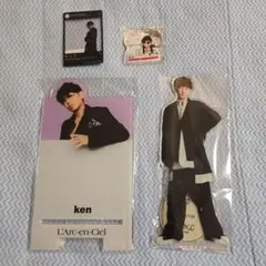 2025年最新】ラルクジの人気アイテム - メルカリ