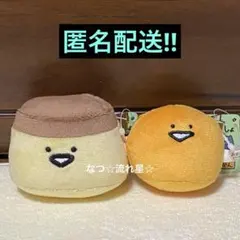 お文具といっしょ ヘアクリップ付きぬいぐるみ 2点セット