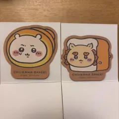 【限定値下】ちいかわベーカリー　マグネット(シーサー ちいかわ)