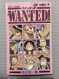 Item thumbnail for item b905b22f-0e38-4394-9e19-677963628d9f