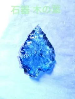 銅器 香炉 白鳥薫香炉 香道具 茶道具 装飾品 工芸品 美術品 置物 香炉 茶道具 香道具 工芸品 美術品 置物 銅器 香炉 白鳥薫香炉