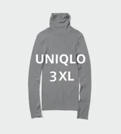 UNIQLO　極暖ヒートテックシームレスリブタートルネックT グレー３XL