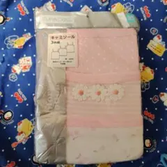 ELFINDOLL ベビー肌着 3枚組 95cm 綿100%