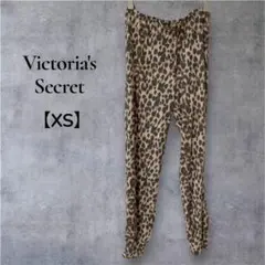 Just Cavalli ジャストカヴァリ ヒョウ柄 レオパード パンツ【S