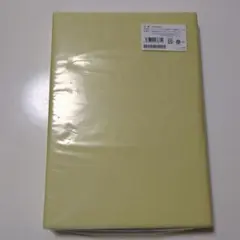 トゥルースリーパーシリーズ低反発マットレス専用内カバーシングル