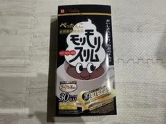 Item thumbnail for item 20a09632-3d5e-416e-82cd-2a6b07c10886