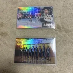 Item thumbnail for item 44eaade8-b0ee-4fe5-ae54-bf13aa20bc51