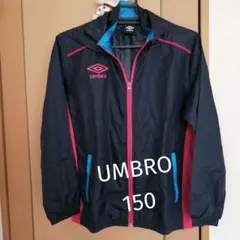 美品！アンブロ　150 ウィンドブレーカー　ヤッケ