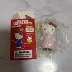 ハローキティ展　シークレットマスコット A エプロン