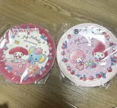 マイメロ　一番くじ　メラニンプレートセット