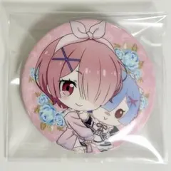 Item thumbnail for item 5d561f1f-bd7d-4492-85f9-3f48531ff519