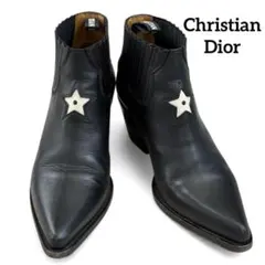 Item thumbnail for item 86231923-c8d1-4a76-8835-c7f3e8e9aff2