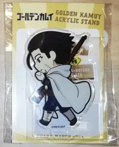 ゴールデンカムイ 尾形百之助 アクリルスタンド きゃらまーち