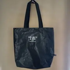 2026年最新】be:first トートバッグの人気アイテム - メルカリ