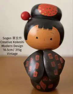 石田とみお 作（Ishida Tomio）創作こけし 14cm/145g - メルカリ