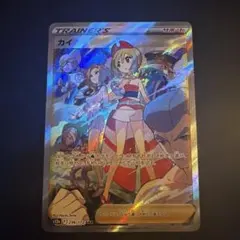 ピオキ様 リクエスト 2点 まとめ商品