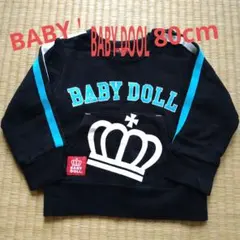 ★No.57★BABY DOLLトレーナー★80cm★黒 王冠デザイン★