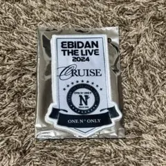 はらっち様 リクエスト 2点 まとめ商品