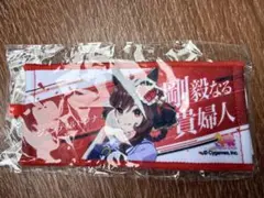 ウマ娘 ジェンティルドンナ ミニ応援タオルキーホルダー 新品】ウマ娘 応援タオルキーホルダー ジェンティルドンナ - メルカリ