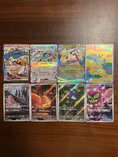 ＊*♪様 ポケモンカードハイクラスパックまとめ売り