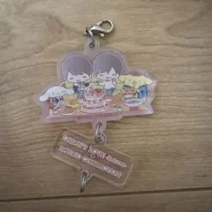 おっさんずラブ　アクリルチャーム　ポムポムプリン　シナモロール　春田創一　牧凌太