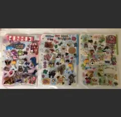 平成レトロ　シールおすそわけ　3枚セット