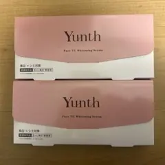 新品未開封⭐︎Yunth 生ビタミン美容液28包入り×2