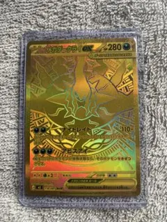 ポケモンカード メガダークライex UR - メルカリ