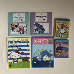 サンリオ　フレークシール　いちご新聞　メモ　まとめ売り