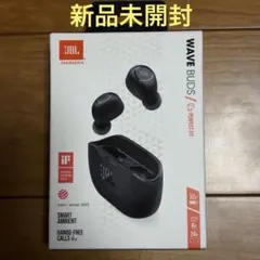 JBL WAVE BUDS ワイヤレスイヤホン　ブラック　新品未使用未開封