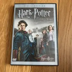ハリー・ポッターと炎のゴブレット 特別版('05米)〈初回限定生産・2枚組〉