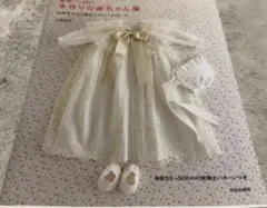 Item thumbnail for item b9bebed4-7423-453b-b9dd-f91648ebedec