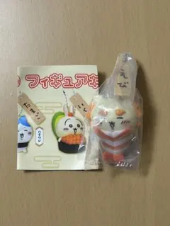 ちいかわ寿司　シーサー