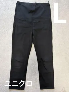 ユニクロ　マタニティパンツ　黒