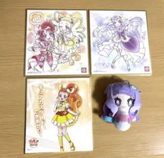 プリキュアグッズセット
