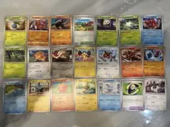 ポケモンカード 24枚セット