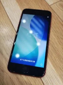 iPhone SE2 64GB レッド SoftBank 第2世代 美品