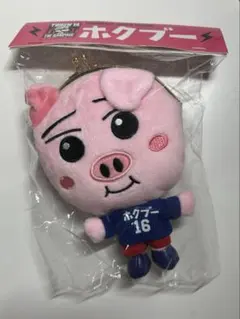 2025年最新】吉野北人グッズの人気アイテム - メルカリ