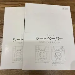 Item thumbnail for item 5d46bfdd-74f7-42f0-8247-065fecb2f281