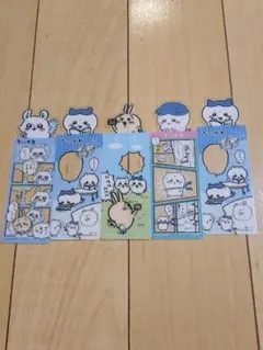 ちいかわブックマークコレクション　5枚セット