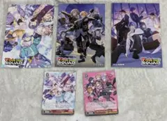 プロセカ　ビビバスカードセット