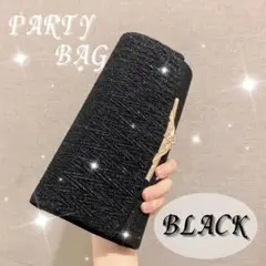 パーティーバッグ　結婚式　披露宴　入学式　卒業式　入園式　卒園式　カバン　黒